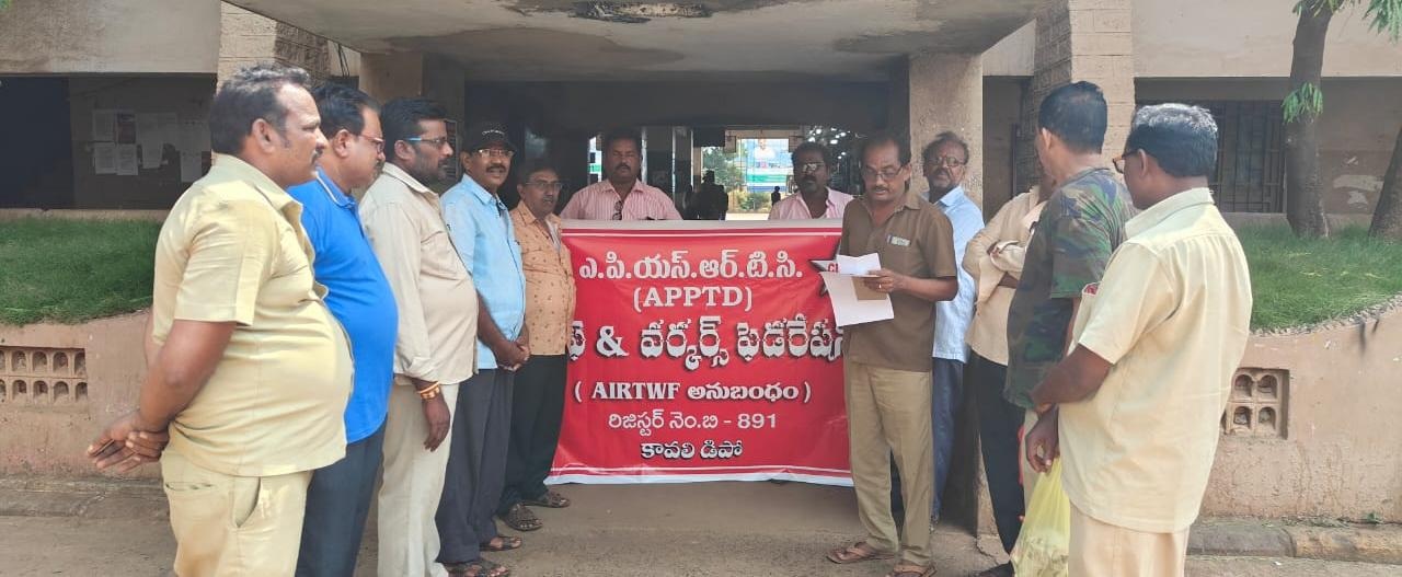 కార్మికుల సమస్యలు పరిష్కరించాలి