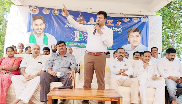 జగన్‌తోనే సామాజిక న్యాయం