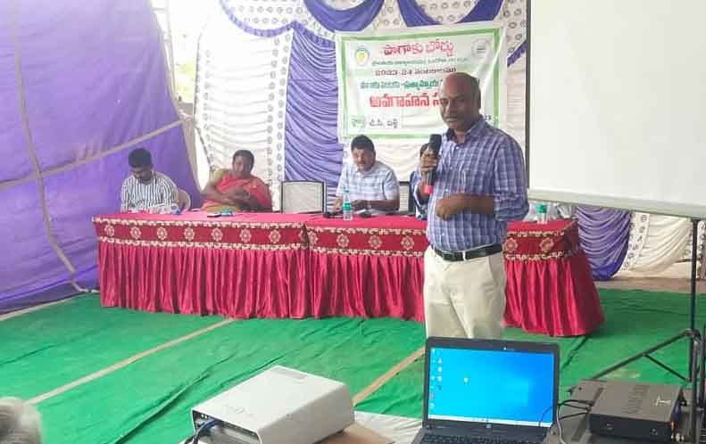 ప్రత్యామ్నాయ పంటలపై అవగాహన