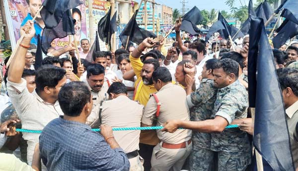 టిడిపి నిరసన ర్యాలీ