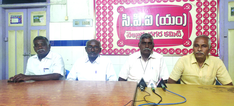 7న అసంఘటిత కార్మికులు రాష్ట్ర సదస్సు