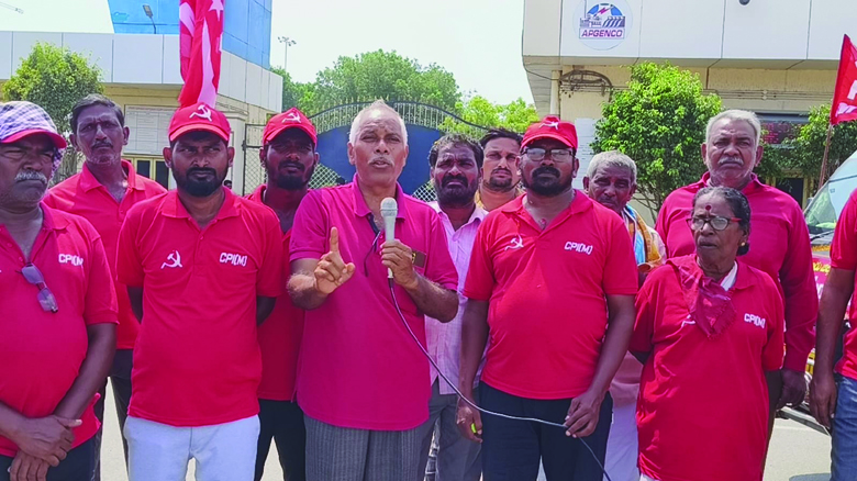 మత్స్య కారేతర ప్యాకేజీ బకాయిలను వెంటనే చెల్లించాలి