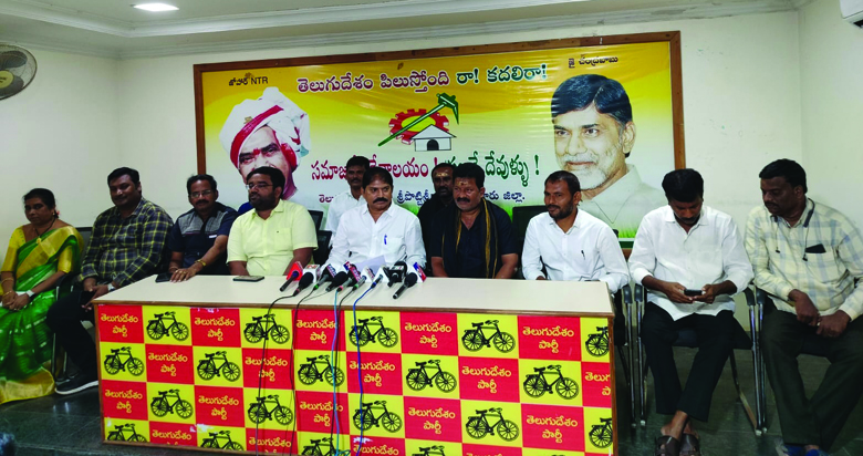 చంద్రబాబుకు మెరుగైన వైద్యం అందించాలి