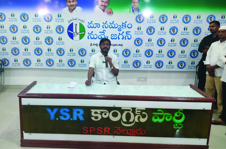 నాదెండ్ల మనోహర్‌ జనసేన పార్టీకి చీడపురుగు