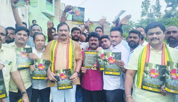 ప్రభుత్వంపై యుద్ధం తప్పదు