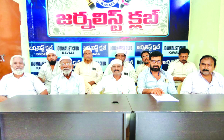 22న షాదిమంజిల్‌పై సమావేశం