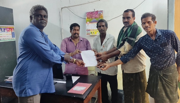 request-for-procurement-center