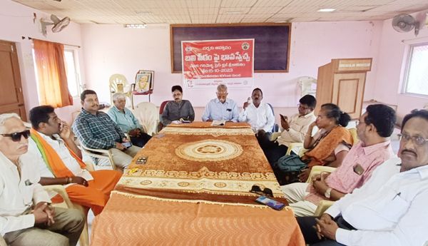బలిపీఠంపై భావస్వేచ్ఛ