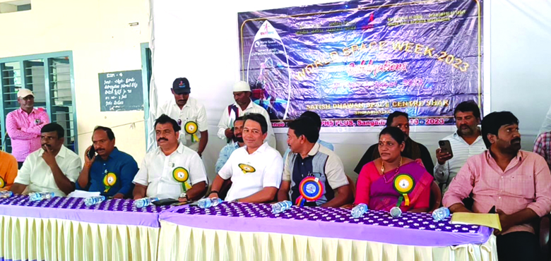 అంతరిక్ష వారోత్సవాలు