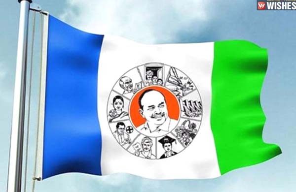 ఎంపీ సీటుపై వైసిపి గురి
