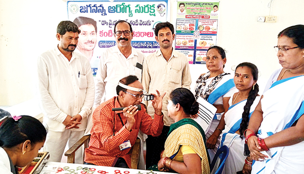 ఆరోగ్యకర సమాజ నిర్మాణమే ప్రభుత్వ లక్ష్యం