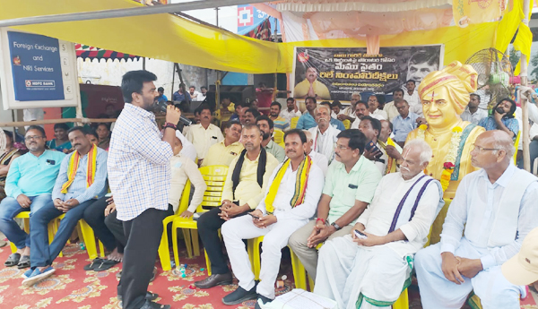 అక్రమాలను ప్రశ్నిస్తే అరెస్టులు