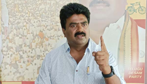 నయవంచన యాత్ర