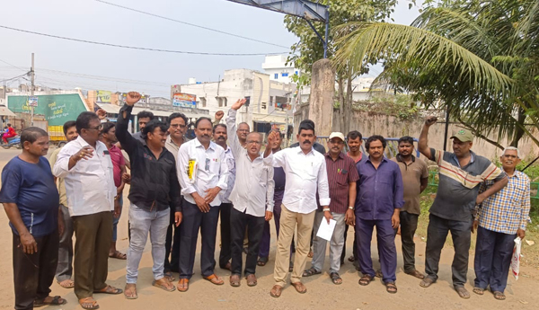 ఆర్‌టిసి కార్మికుల ధర్నా