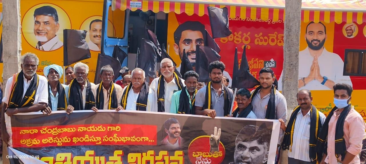 నర్రవాడలో 'కాకర్ల' వైద్య సేవలు