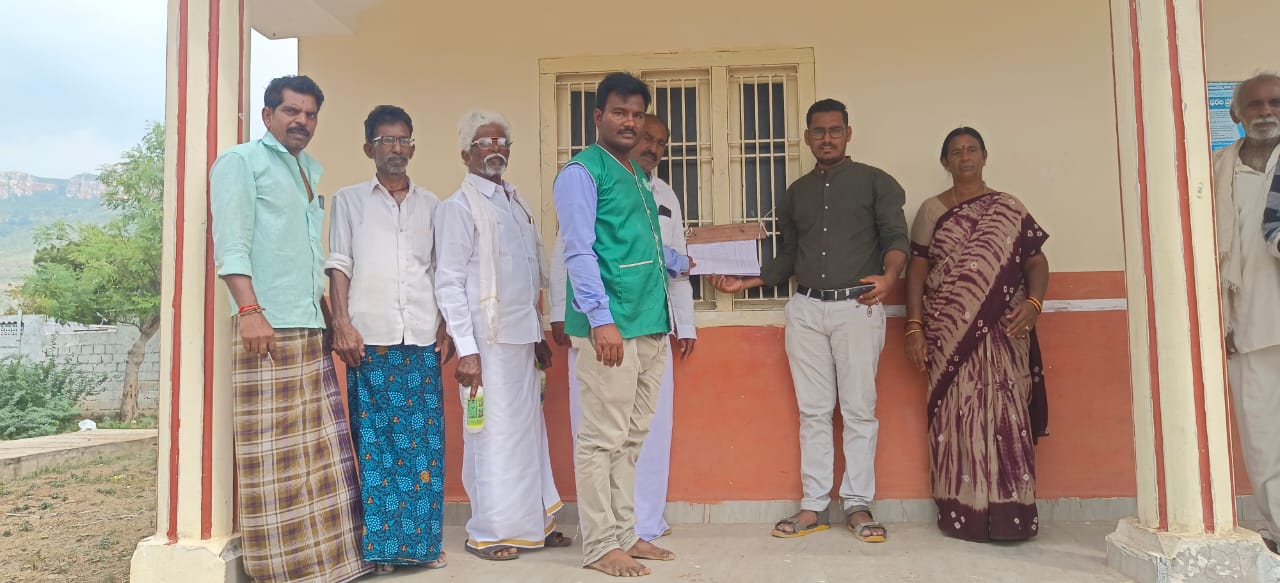 ఈ-క్రాప్‌పై అభ్యంతరాలు తెలపాలి