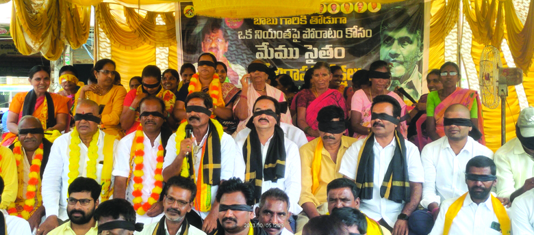 ప్రపంచ దేశాలు వ్యతిరేకిస్తున్నాయి..