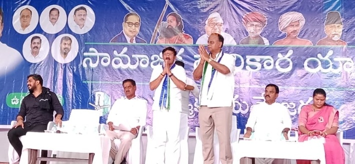 విజయవంతంగా బహిరంగ సభ