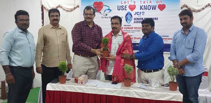 గుండె వ్యాధుల నివారణపై అవగాహన