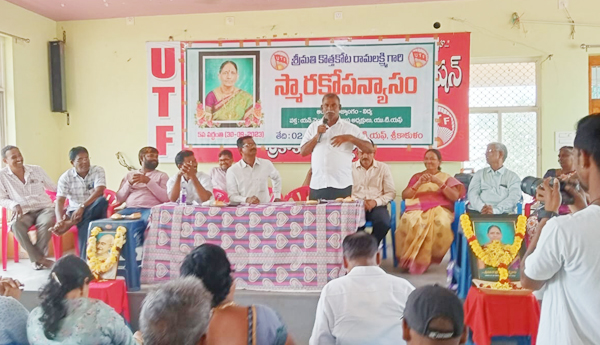 'కొఠారి' సిఫార్సులతోనే అందరికీ విద్య