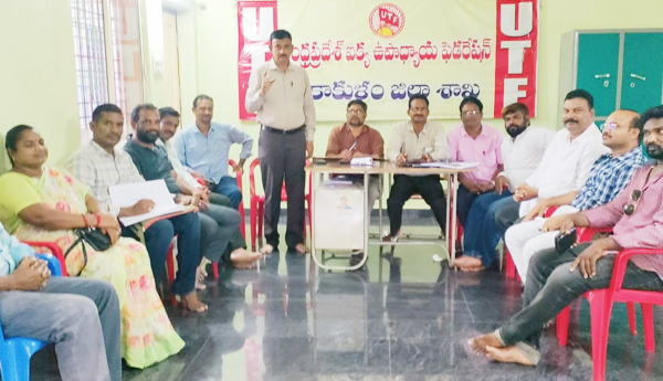 పాత పెన్షన్‌ విధానాన్ని పునరుద్ధరించాలి