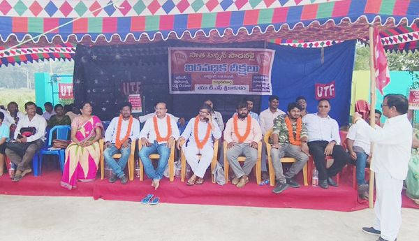 జిపిఎస్‌ను అంగీకరించం