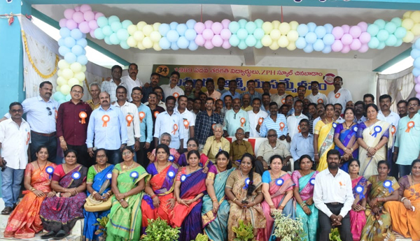 పూర్వ విద్యార్థుల కలయిక