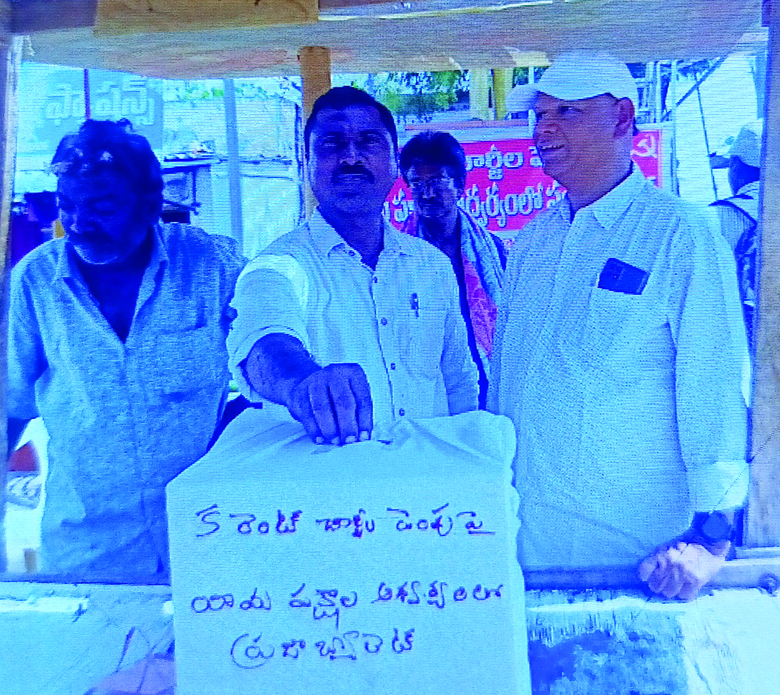 బ్యాలెట్‌ ఓటింగ్‌ ప్రక్రియ