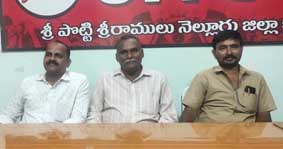 6న 'చలో విజయవాడ'