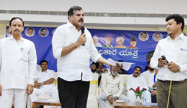 వాస్తవాలు వివరించేందుకే యాత్ర