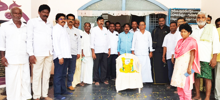 రాష్ట్ర అవతరణ దినోత్సవ వేడుకలు