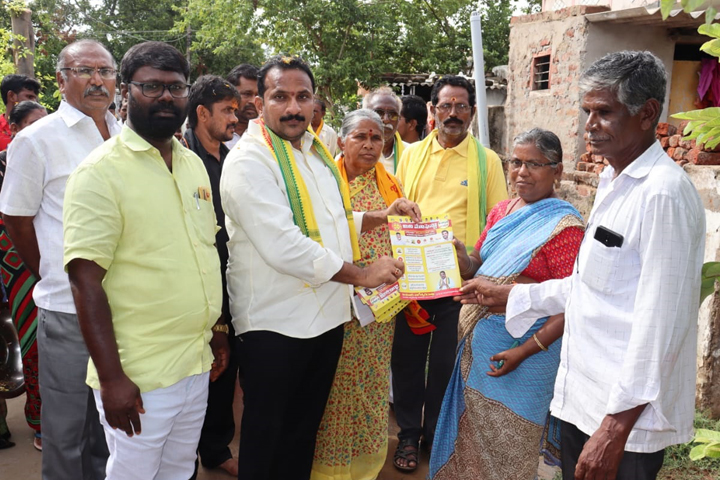 ఇంటింటా 'ఇంటూరి' ప్రచారం