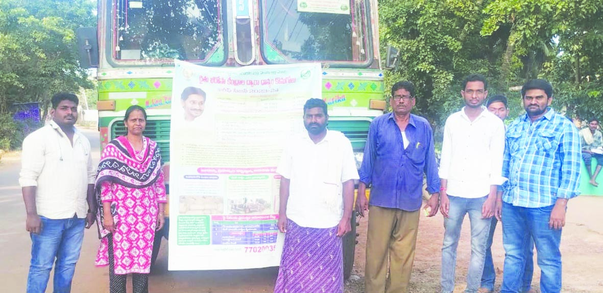భీమడోలులో ధాన్యం కొనుగోలు ప్రారంభం
