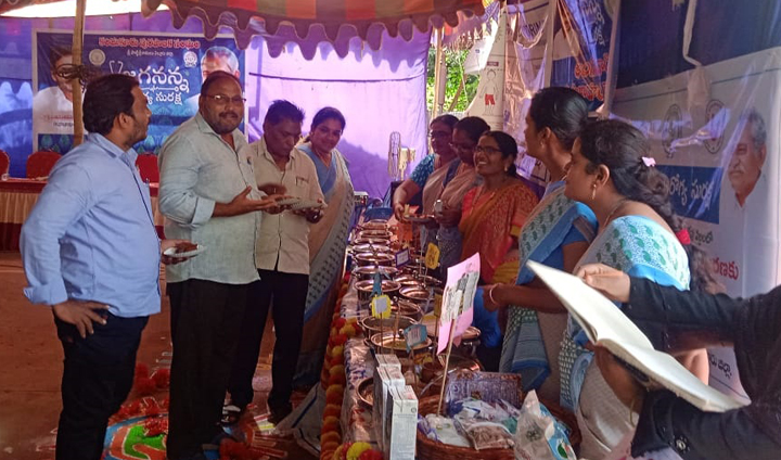 పలుచోట్ల జగనన్న సురక్ష