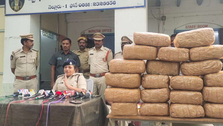 40 కేజీల గంజాయి స్వాధీనం