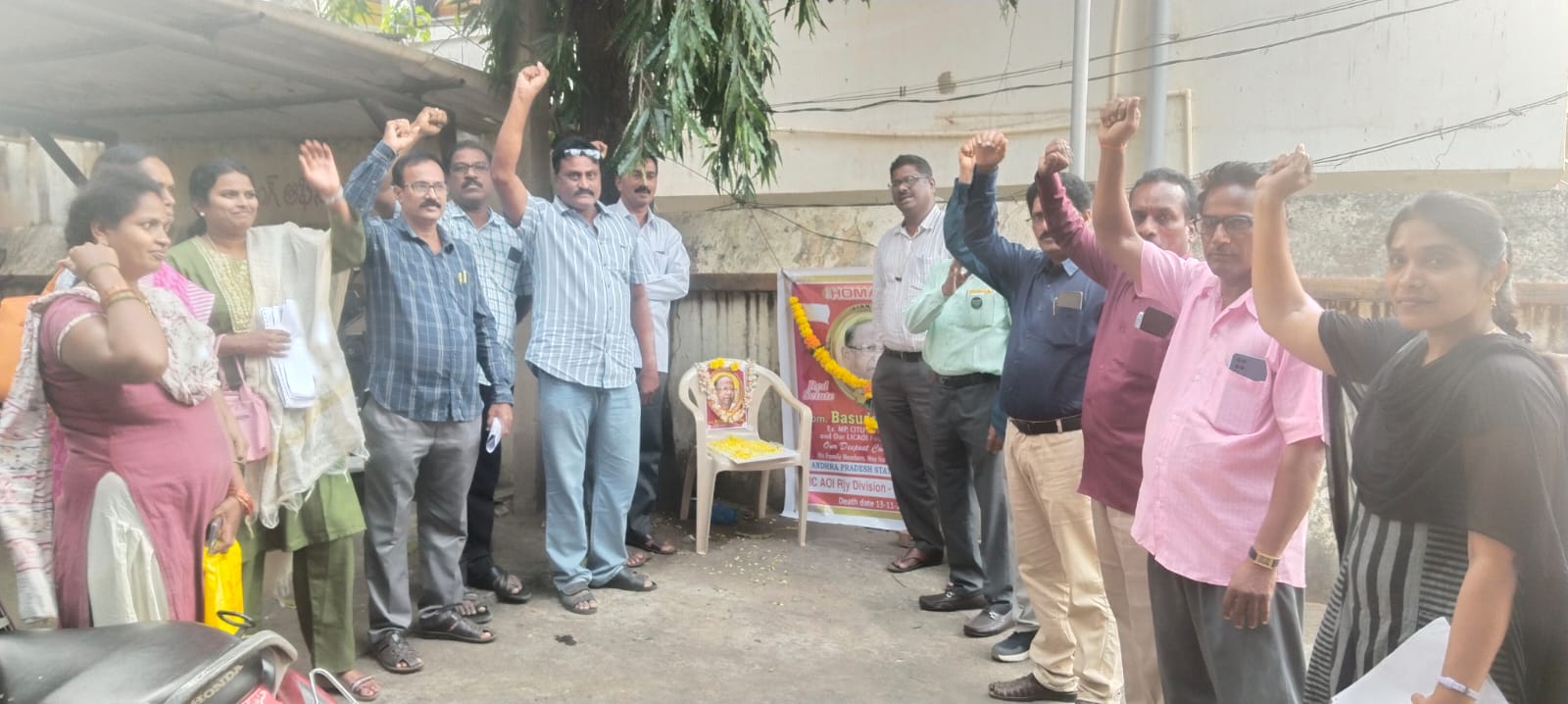 'ఎల్‌ఐసి కోసం అహర్నిశలు శ్రమించారు'