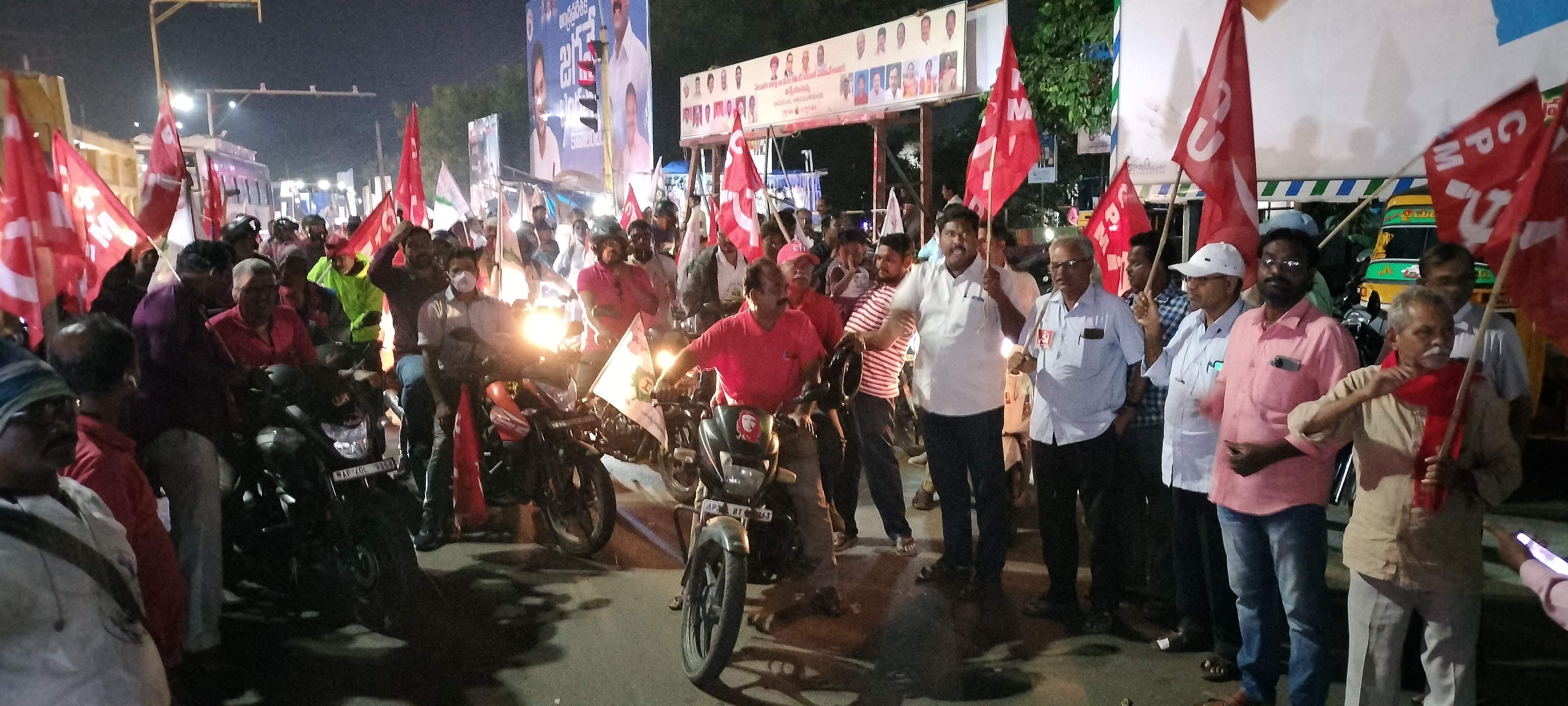 ఏలూరుకు మోటార్‌ సైకిల్‌ 'ఉక్కు' ర్యాలీ