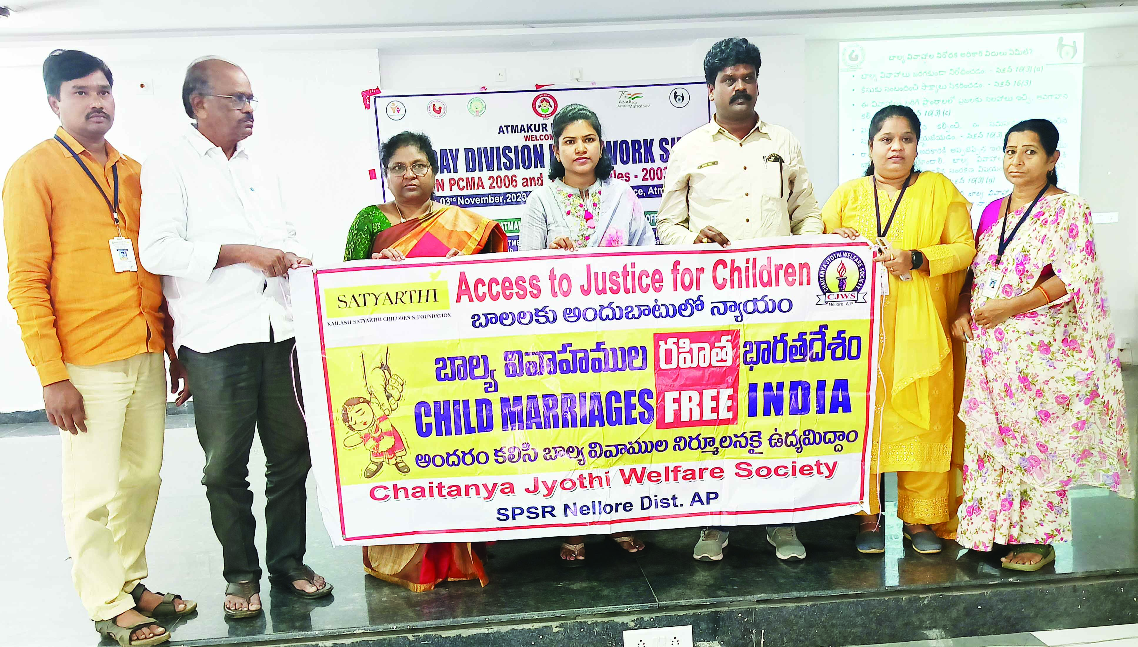 బాల్య వివాహాలను నివారించాలి