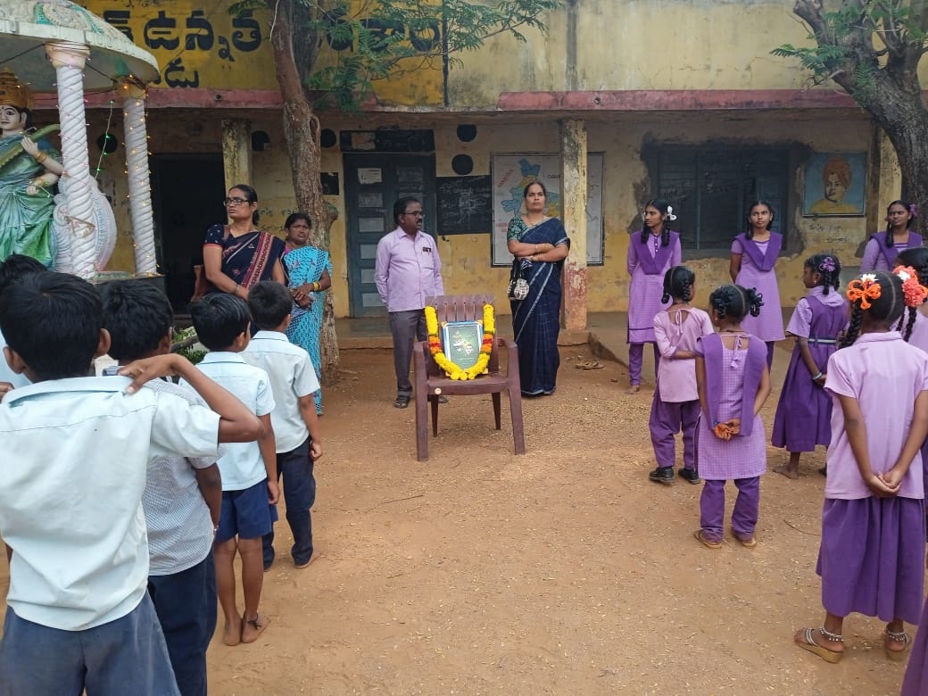 రాష్ట్ర అవతరణ దినోత్సవ వేడుకలు