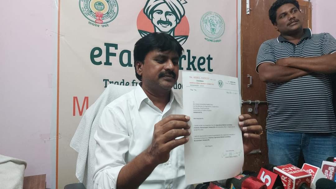తొలిరోజు నుండే ఎమ్మెల్యే నుండి అవమానాలు