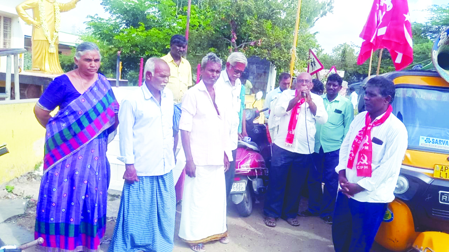 ప్రజారక్షణ భేరిపై విస్తృత ప్రచారం
