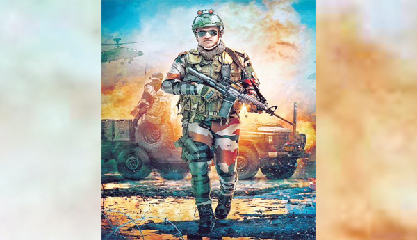 డ్రగ్ మాఫియా కథే 'జేమ్స్'
