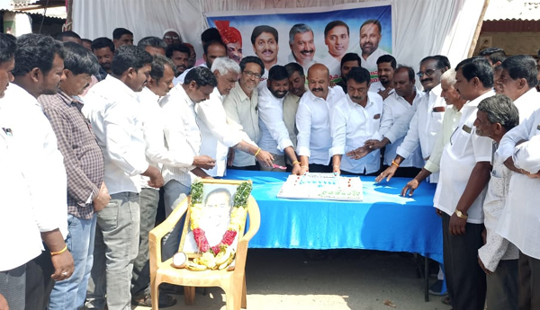 నిమ్మనపల్లి లో