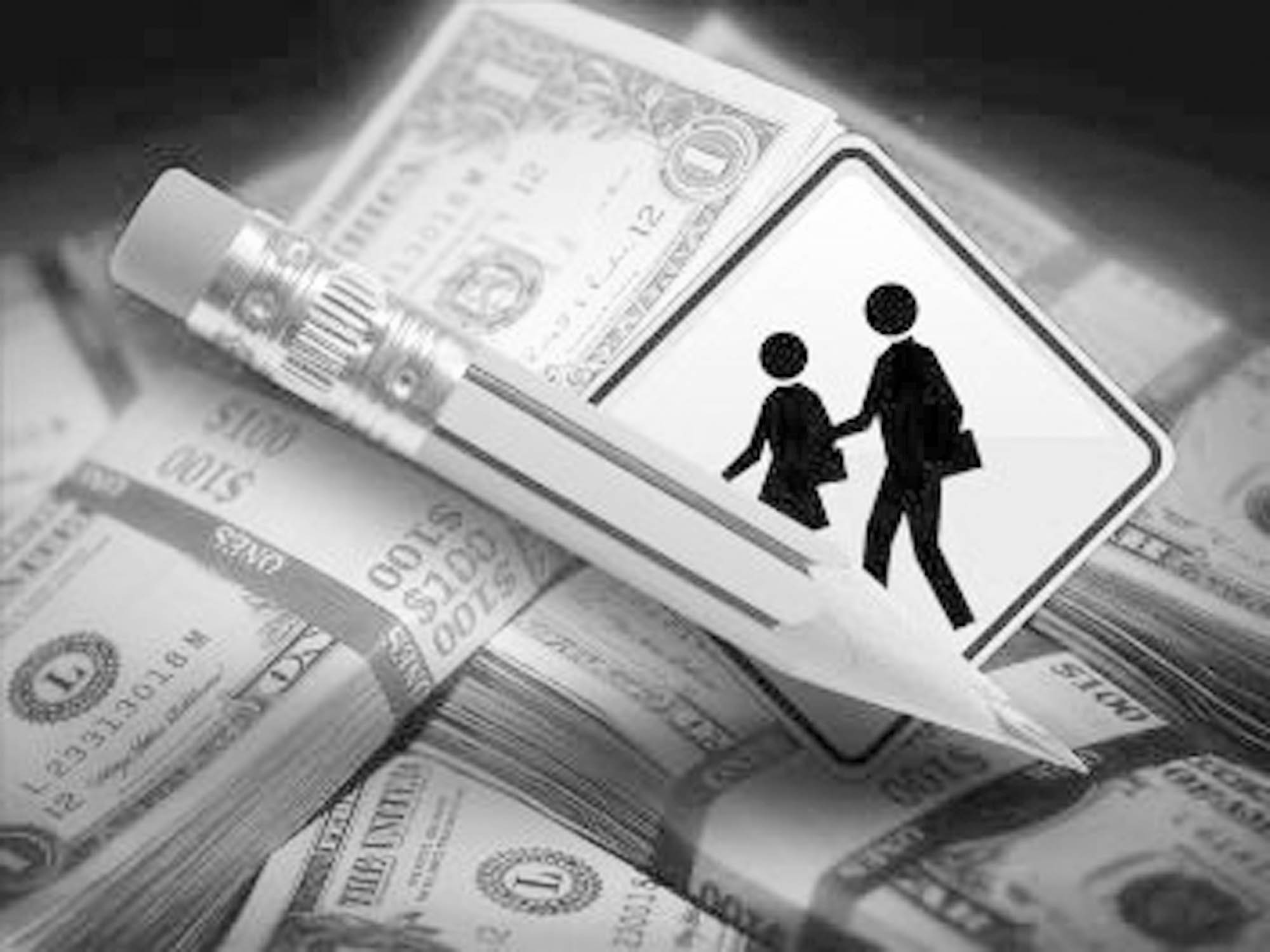 అరకొర నిధులతో ప్రపంచ స్థాయి విద్య సాధ్యమా? 