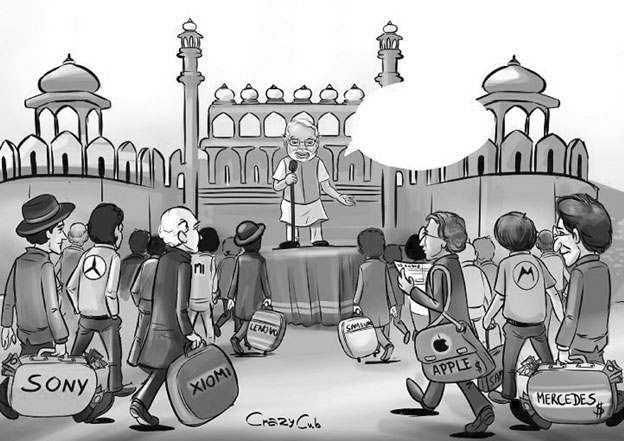 హిందూ రాజ్యం