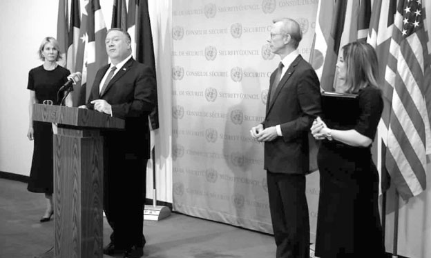 భద్రతా మండలిలో అమెరికాకు ఎదురు దెబ్బ 