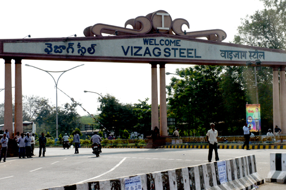 Vizag Steel