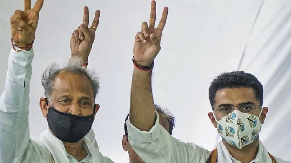 రాజస్థాన్‌ రాజకీయం