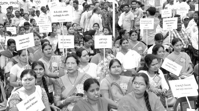 సిపిఎస్‌ రద్దు చేయాలి