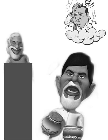 దేవర వారికి ద్రోహాలు గుర్తొచ్చాయ్!